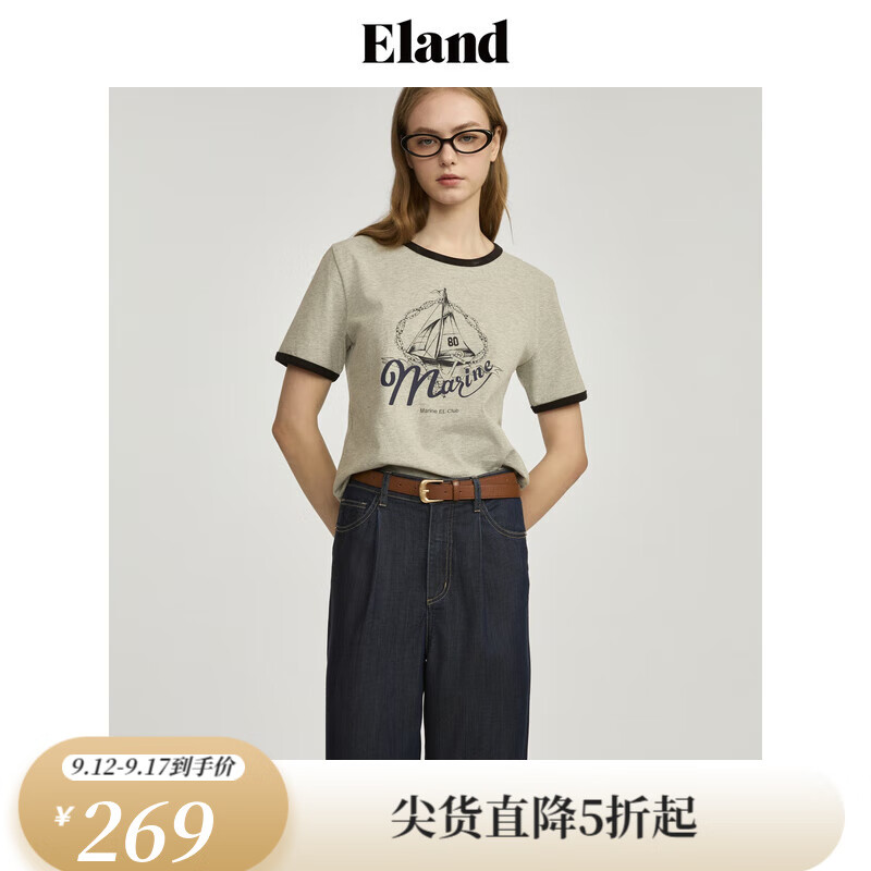 ELAND衣恋航海度假风T恤女美式休闲风H型短袖上衣2024夏季新款