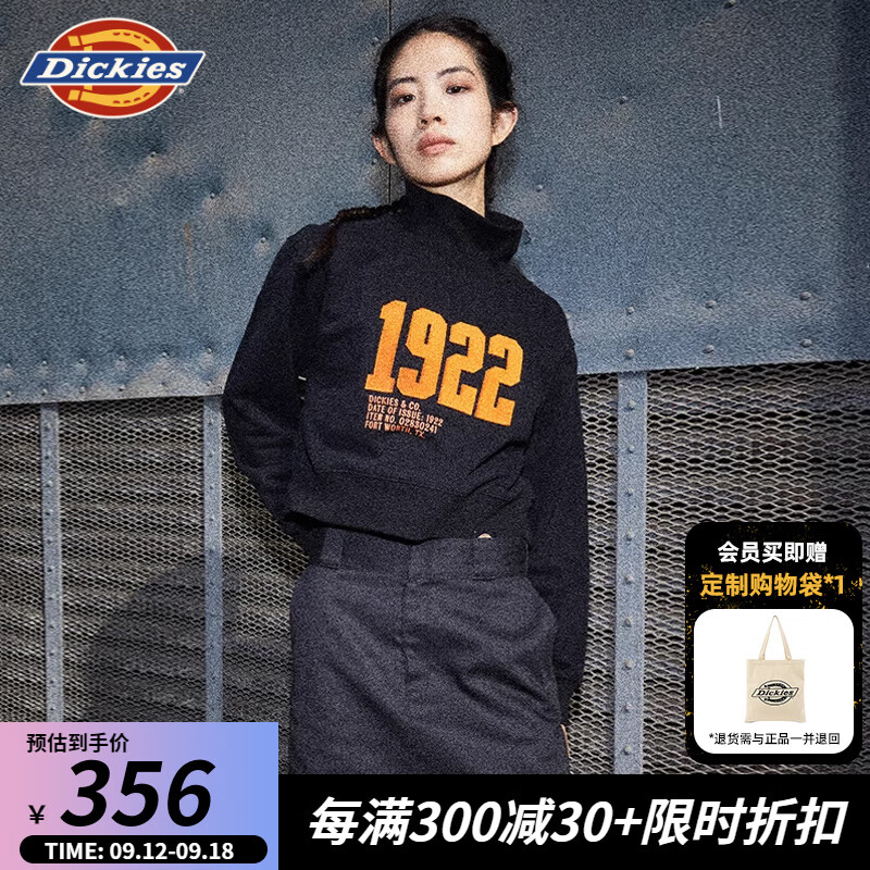 dickies874款小LOGO女士半身裙 休闲百搭 女裙 DK013140 黑色 25