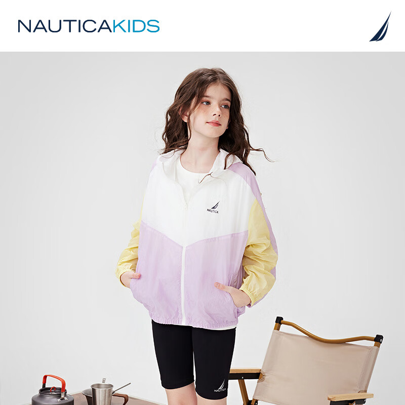 NAUTICA童装【2024夏季】 男童女童防晒服儿童运动外套衣薄荷曼波 浅紫 150cm