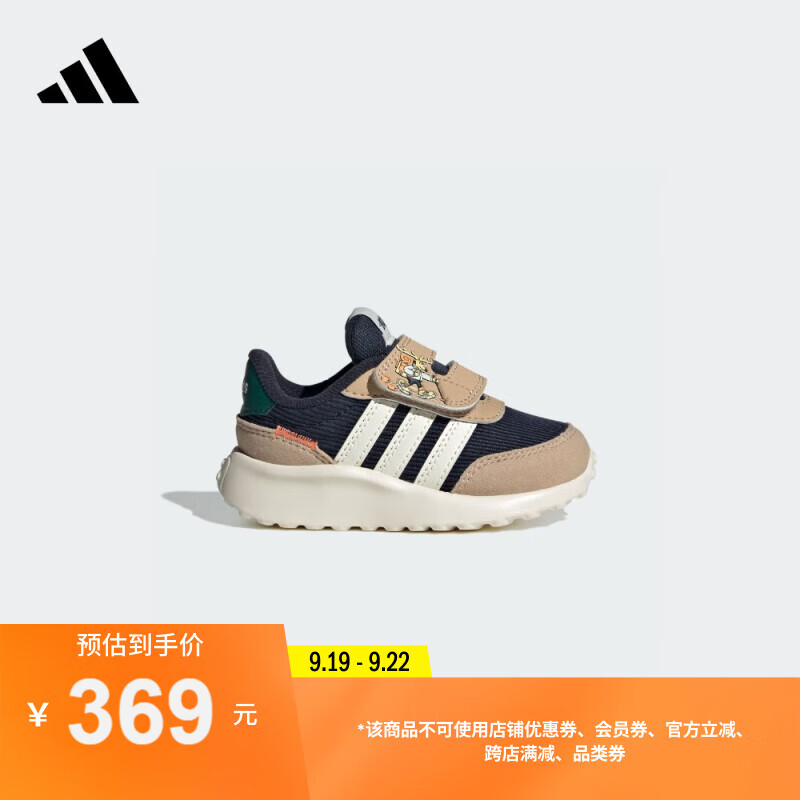 adidas PEMSLOU联名RUN 70s休闲魔术贴运动鞋婴童阿迪达斯轻运动 传奇墨水蓝/汉玉白/深橙黄 21码