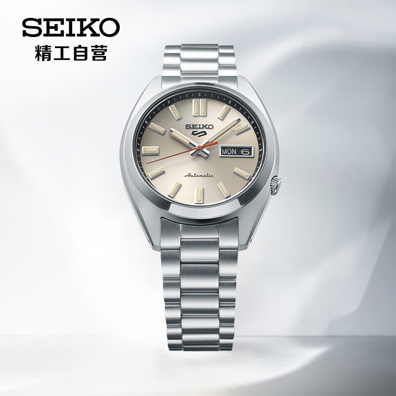 精工精工（SEIKO）防水机械手表 男士运动潜水腕表 SRPK91K1