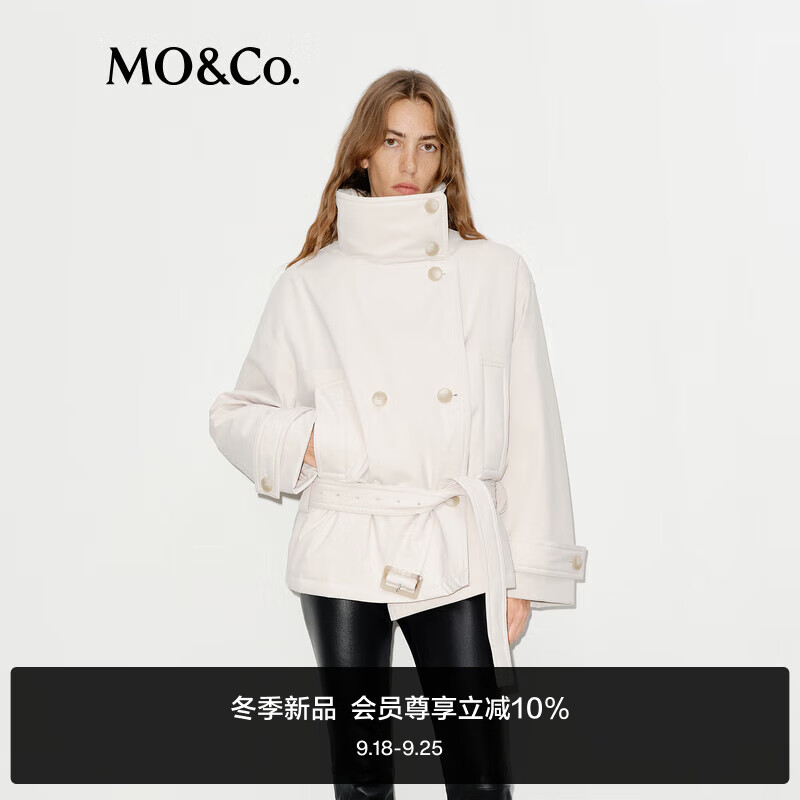 MO&Co.羽绒服防风防水2024冬90%鸭绒外套(附腰带)MBD4EINT13 灰白色 XS/155