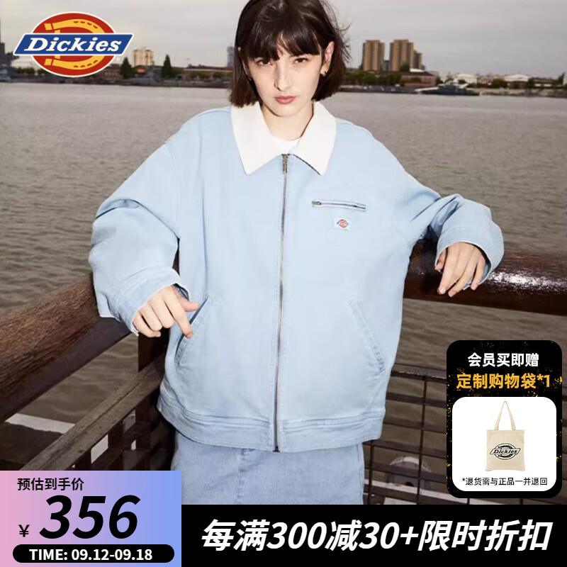 dickies874设计灵感短裙 休闲百搭舒适裙子 短裙女 DK0A87MB 复古蓝 25