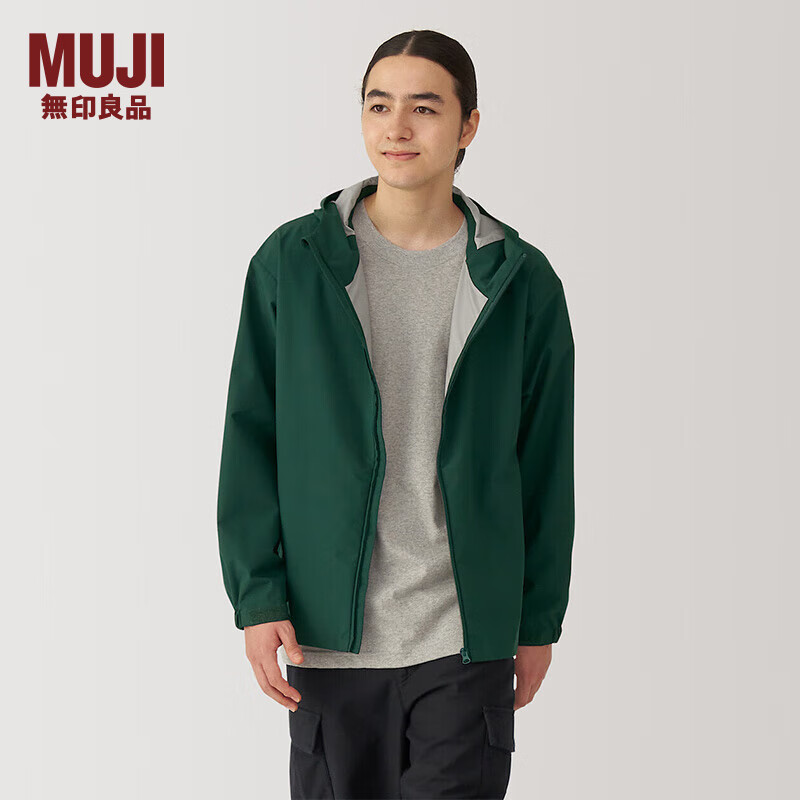 无印良品（MUJI） 男式 不易沾水 风帽夹克 男士外套秋季款外衣上衣城市轻户外运动 深绿色 XL (180/104A)