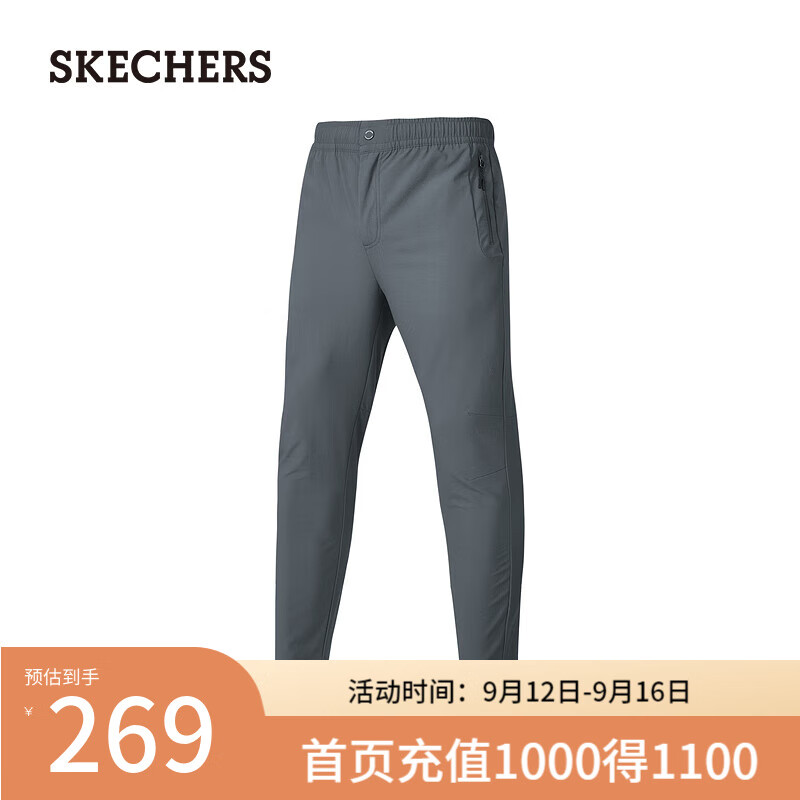 斯凯奇（Skechers）秋季男款防泼水经典百搭简约黑色P424M055 铁门灰/006L S