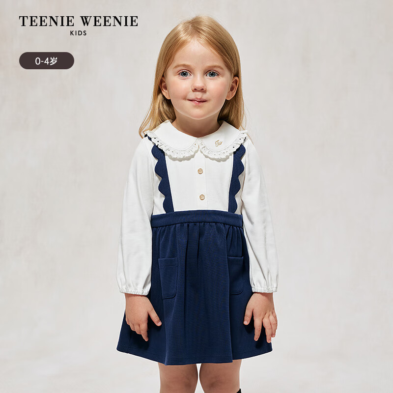 Teenie Weenie Kids小熊童装24秋季女宝拼接假两件翻领连衣裙 藏青色 100cm