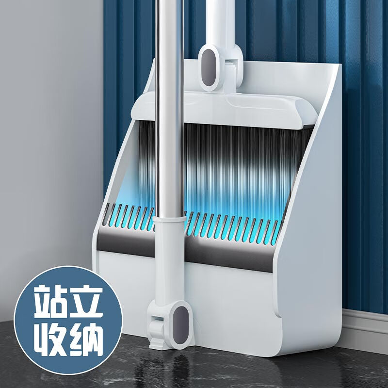 雅高扫把簸箕套装组合梳齿软毛扫地笤帚畚箕 折叠款-折叠2件套