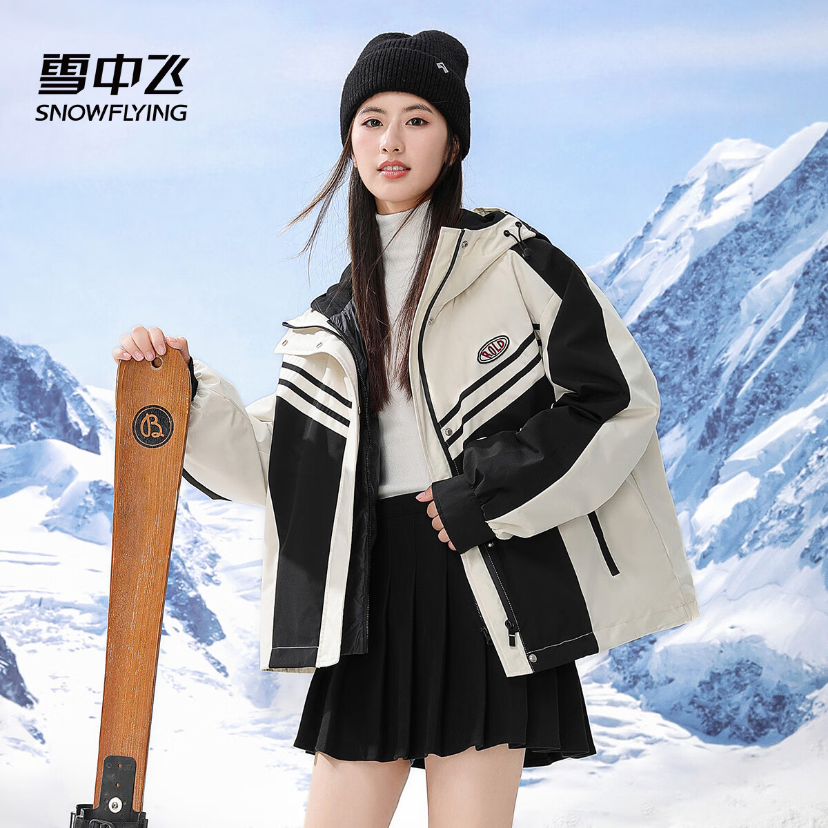 雪中飞短款羽绒服女2024秋冬纯色条纹可脱卸款撞色保暖 珍珠黑 S