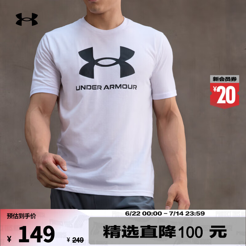 安德玛（UNDERARMOUR）春夏Sportstyle Logo男子训练运动短袖T恤1382911 白色100 XL