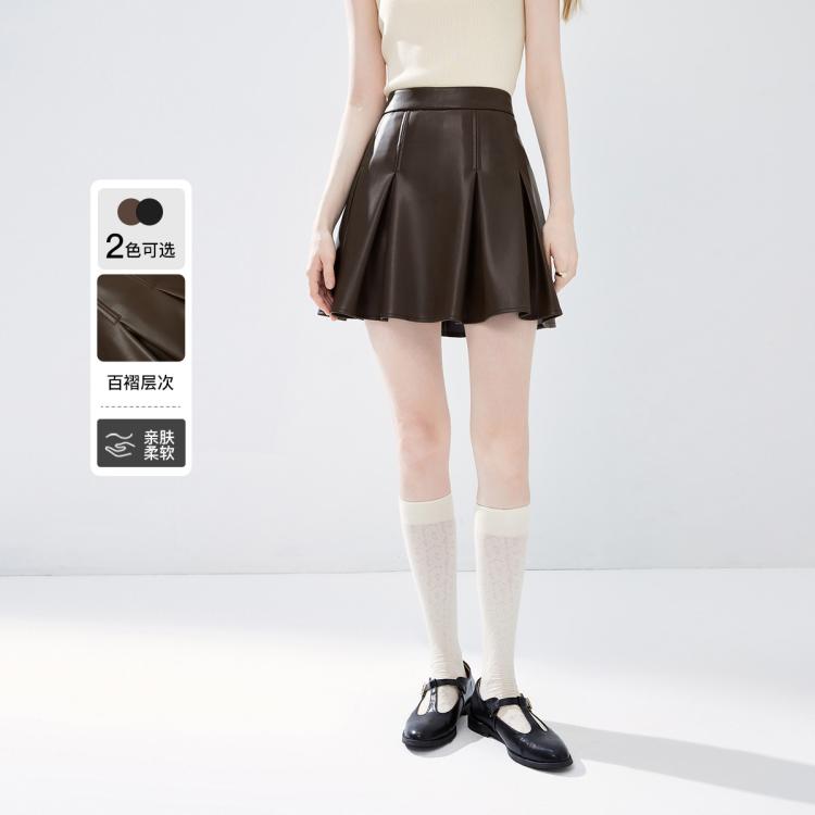【24年秋】时尚复古风小皮短裙女高腰A字百褶半身裙