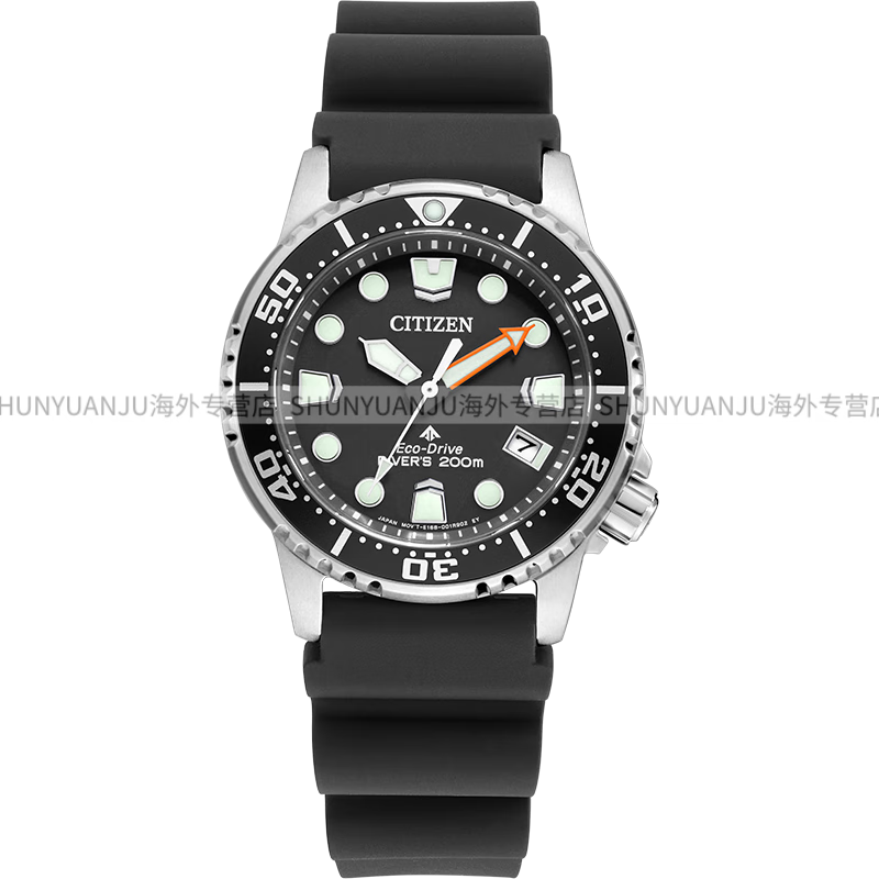 西铁城（CITIZEN）PROMASTER Marine系列光动能运动潜水女士手表EO2020 EO2020-08E