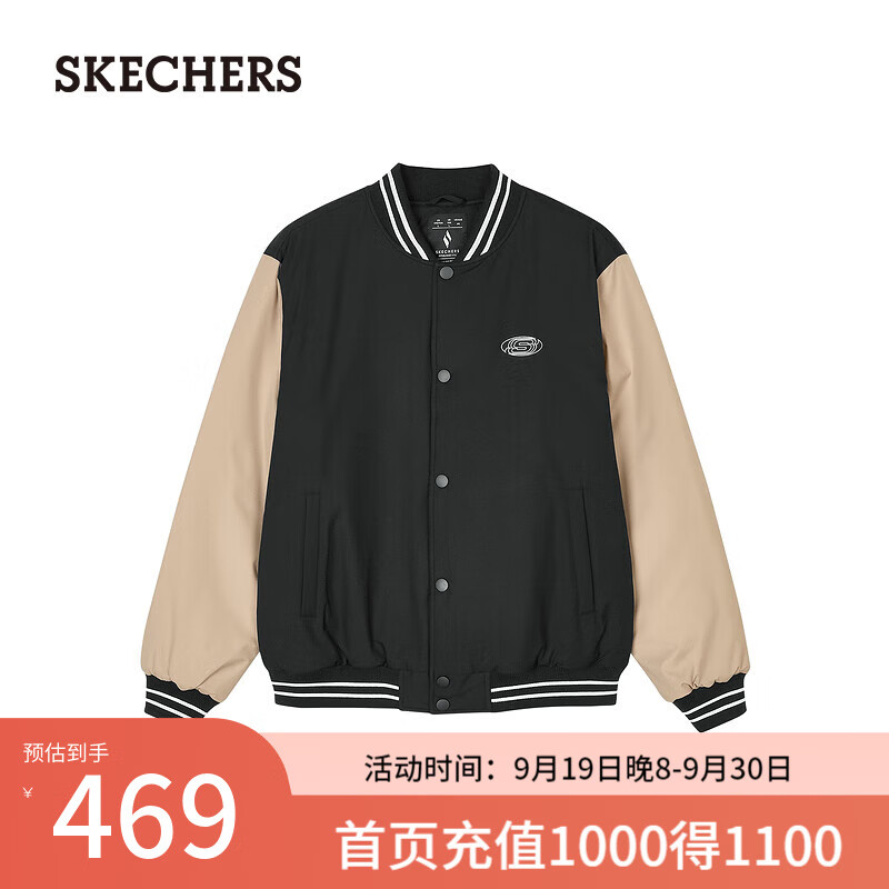 斯凯奇（Skechers）男女同款梭织裥棉外套L324U110 碳黑/0018 XXL