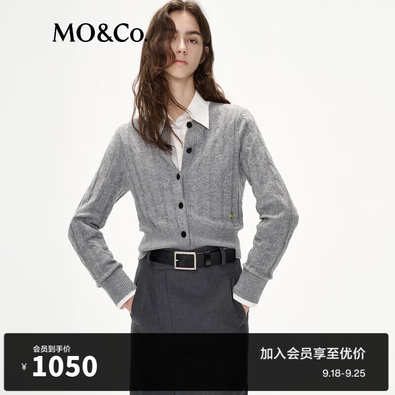 MO&Co.冬【绵羊毛×山羊绒】短款针织衫开衫MBC4CARK06 浅花灰色 M/165