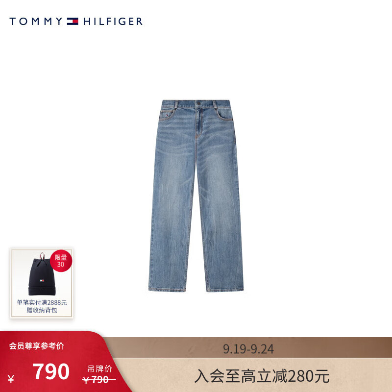 TOMMY HILFIGER24新款秋冬童装女经典复古半松紧微弹牛仔长裤TH2432159 D1Q