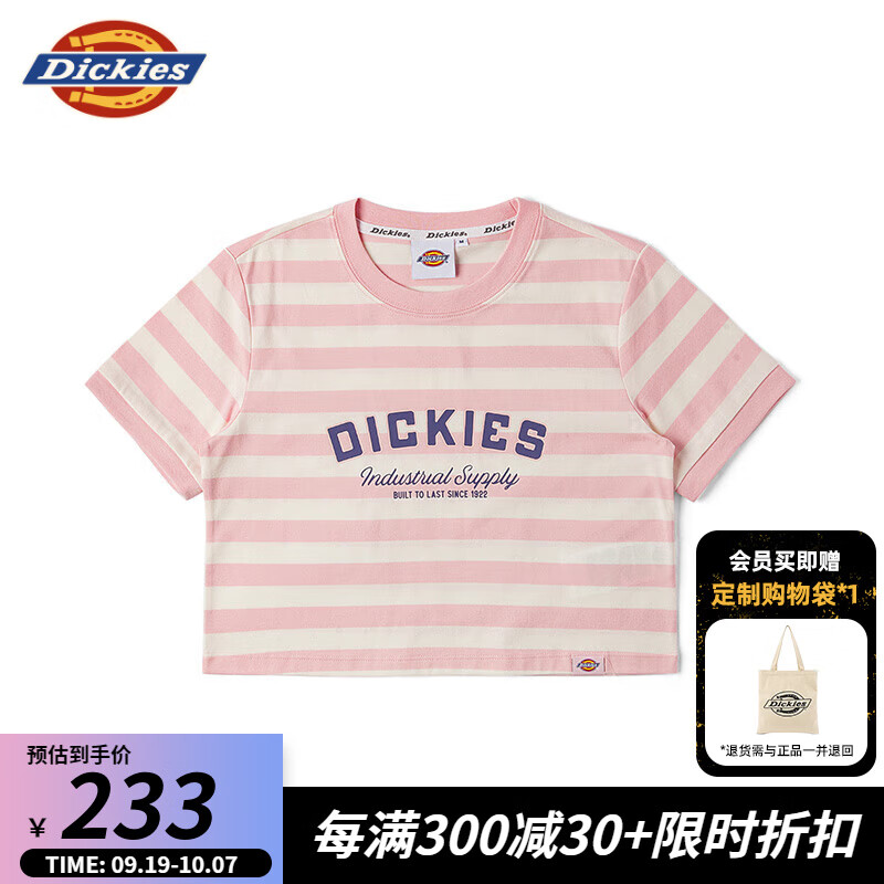 dickies女式短款字母印花条纹圆领短袖T恤 休闲百搭 女T恤 DK0A87H6 荷花粉 M