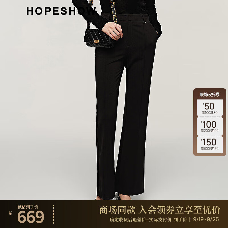 红袖商场同款高腰显瘦微喇叭裤秋季2024新款女装别致拼接宽腰休闲长裤 050