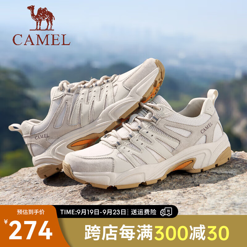 骆驼（CAMEL）骆驼女鞋登山鞋网面透气时尚鞋轻户外徒步鞋男女 G24S342142 米白（女款） 38