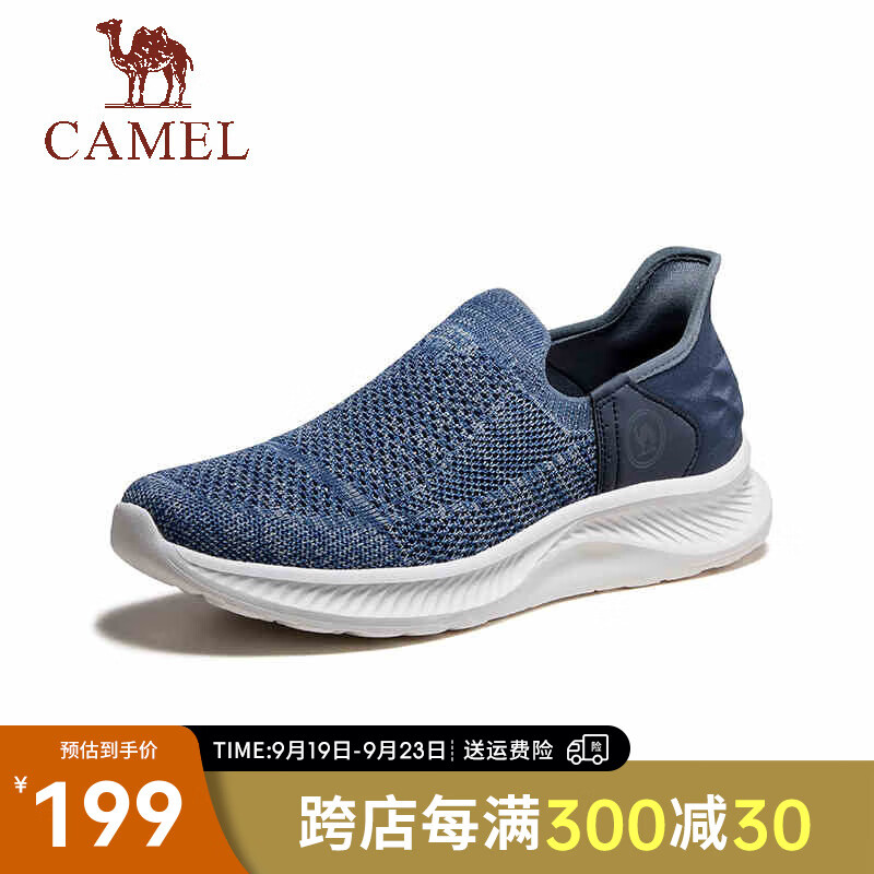 骆驼（CAMEL）女鞋2024软弹缓震发泡底透气飞织厚底休闲男女同款 P14S380026 宝蓝（男款） 43