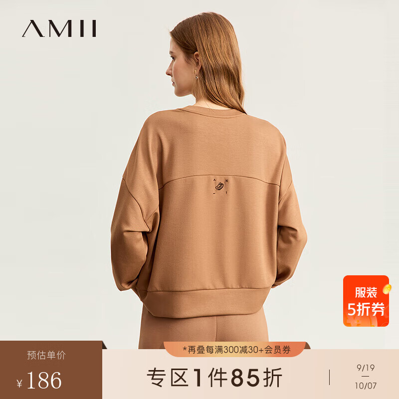 AMII2024秋莫比乌斯环绣花圆领空气层卫衣女宽松落肩袖12323195 咖色 155/80A/S