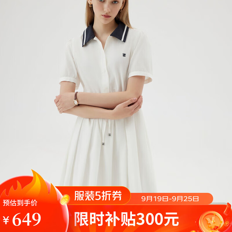 ELAND衬衫连衣裙女学院风撞色领全棉短袖裙子2024夏季 白色(10)White S/160