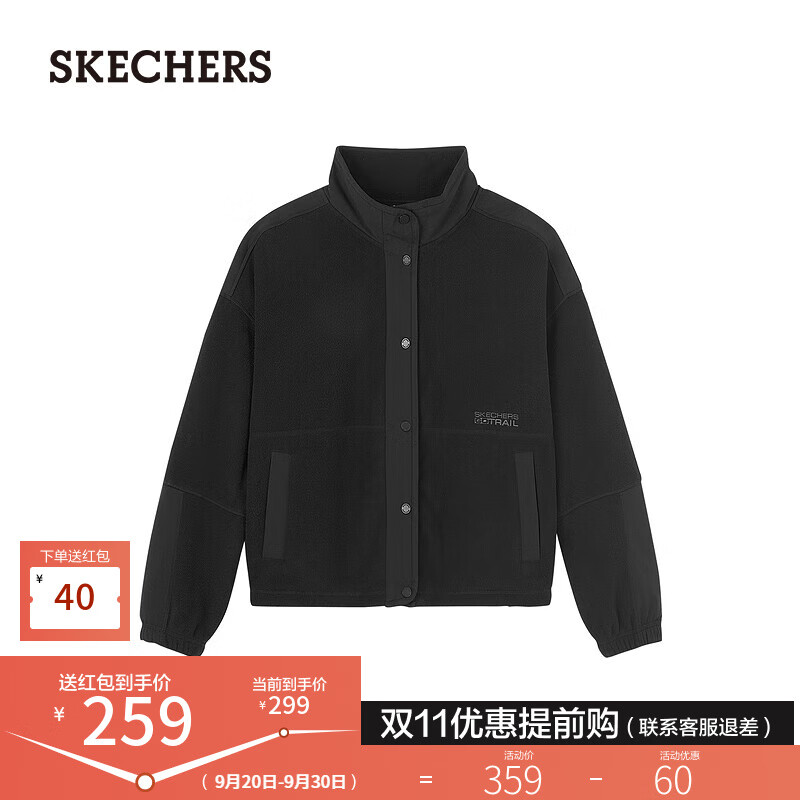 斯凯奇（Skechers）2024年冬季男女款针织加绒舒适保温L424W038 碳黑/0018 M