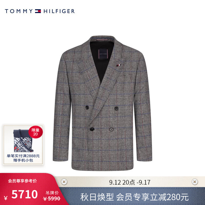 TOMMY HILFIGERLARDINI24秋冬男丝羊毛混纺经典格纹双排扣手工制西装02351 深灰色020 46