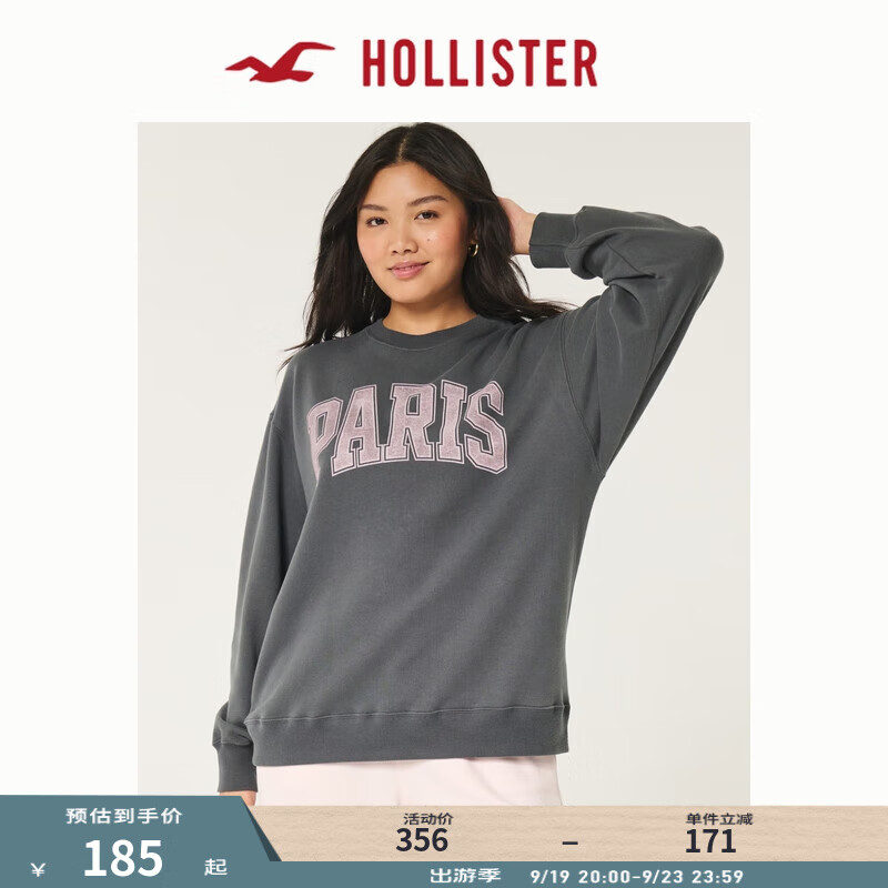 HOLLISTER24秋美式图案宽松圆领长袖运动衫卫衣女 KI352-4191 木炭灰 S (165/88A)