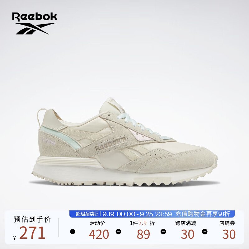 Reebok锐步女鞋LX 2200经典浅色复古韩系运动休闲跑步鞋 GY7146 中国码:35.5(22.5cm),US:5.5