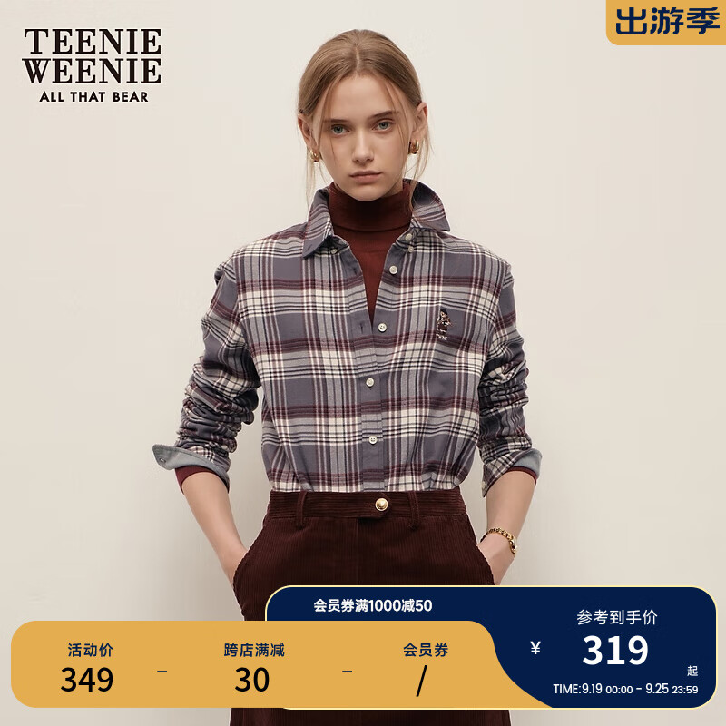 Teenie Weenie小熊2024秋季休闲知识分子格纹衬衫抓毛工艺上衣 灰色 175/XL