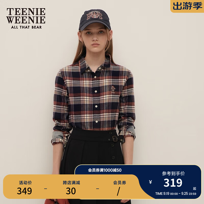 Teenie Weenie小熊2024秋季休闲知识分子格纹衬衫抓毛工艺上衣 藏青色 155/XS