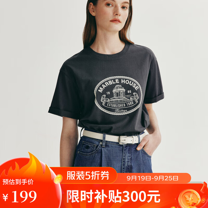 ELAND衣恋短袖T恤女圆领舒爽透气简约上衣24夏 中灰色(18)M/Grey M/165