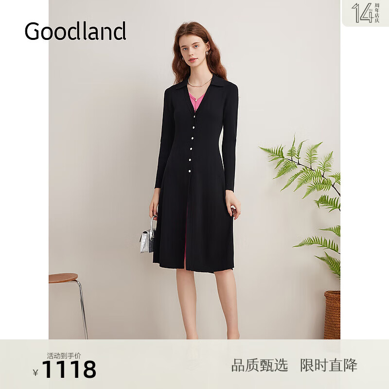 音儿（YINER）Goodland美地2024秋季粉墨撞色假两件收腰A字针织连衣裙 黑色 40