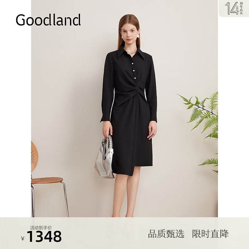 音儿（YINER）Goodland美地2024秋季法式手工捏褶不规则下摆衬衫连衣裙 黑色 42