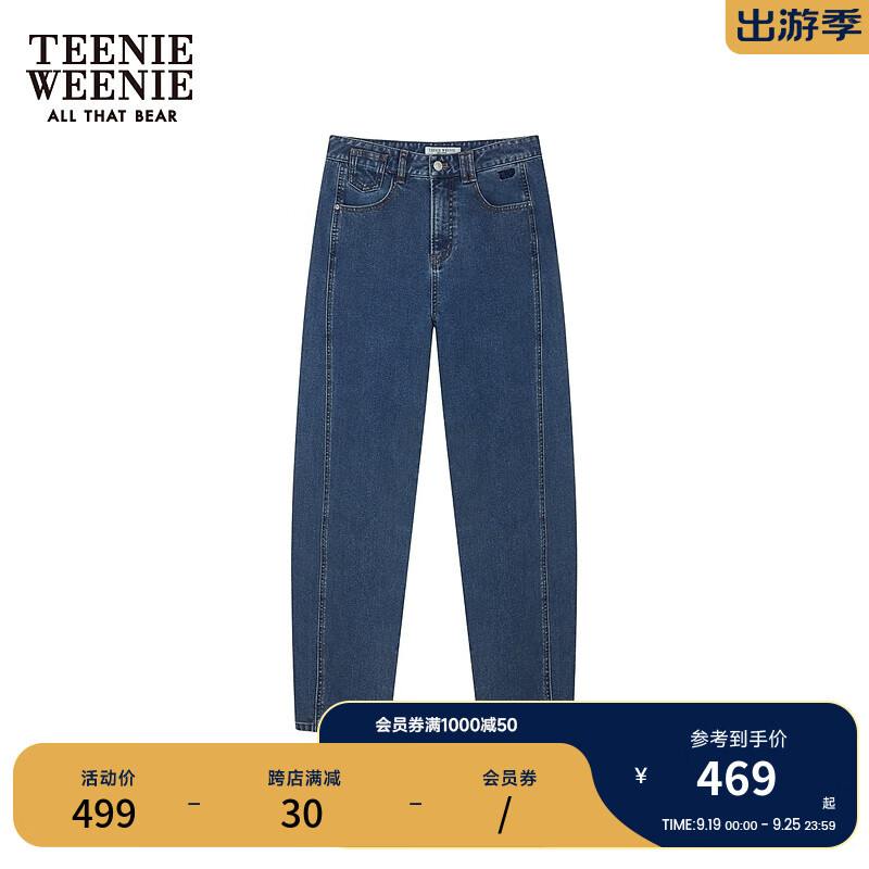 Teenie Weenie小熊2024年冬季远红外发热香蕉裤牛仔裤休闲长裤 中蓝色 155/XS