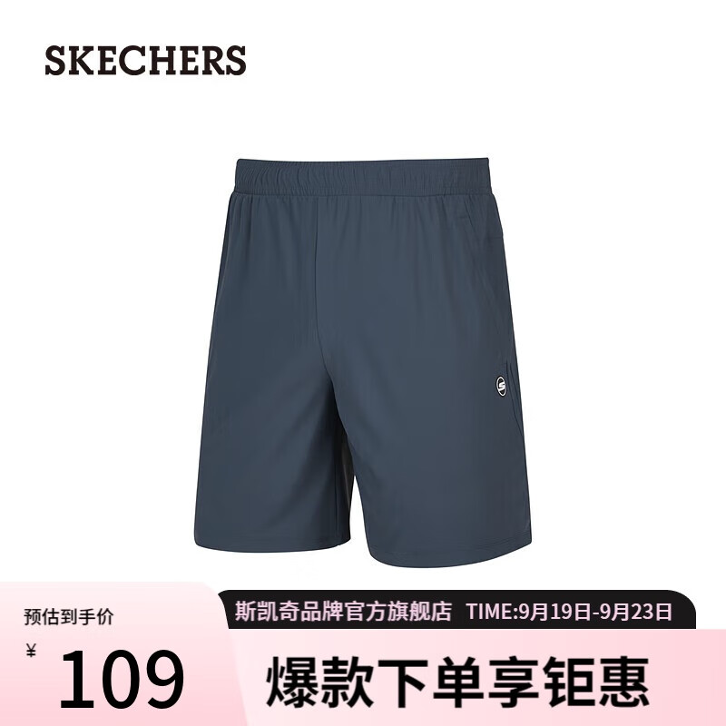 斯凯奇（Skechers）2024男子吸湿速干凉感短裤休闲舒适跑步运动裤P224M053 影子灰/0167 XL