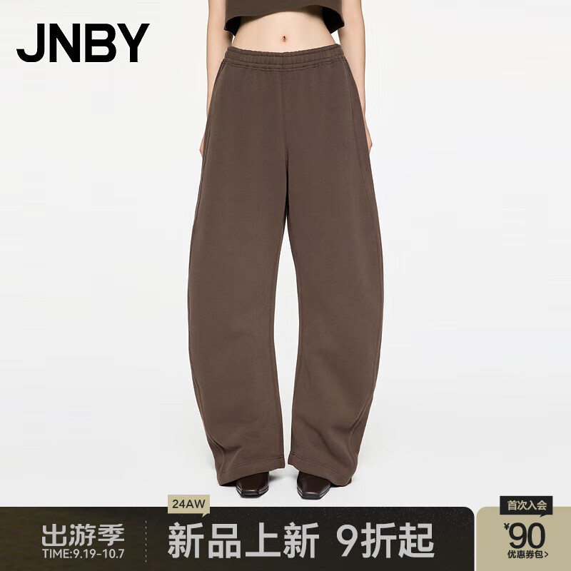 JNBY24秋香蕉裤女宽松休闲5O9E13220 209/深棕 S