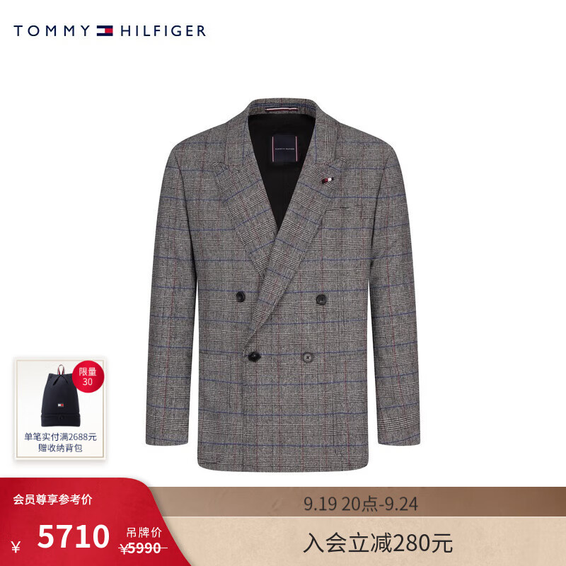 TOMMY HILFIGERLARDINI24秋冬男丝羊毛混纺经典格纹双排扣手工制西装02351 深灰色020 50