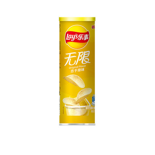 Lay's 乐事 无限薯片 多口味 104g×1罐