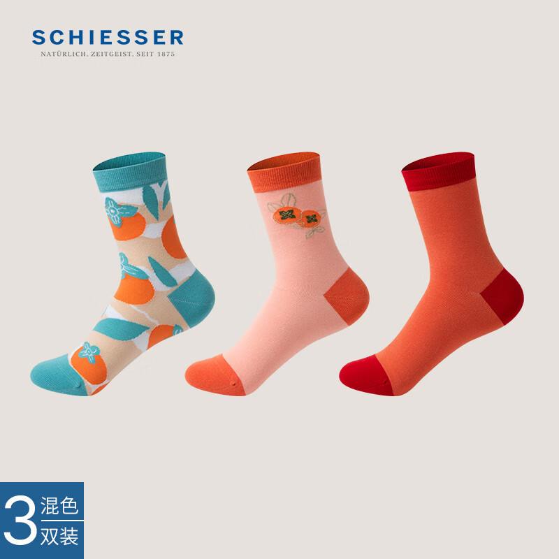 舒雅（Schiesser）女士3A抗菌舒美棉中筒袜鸿运【好事发生】袜子【3双装】E1/22023K 橙色+橙色+橙色 23-24cm