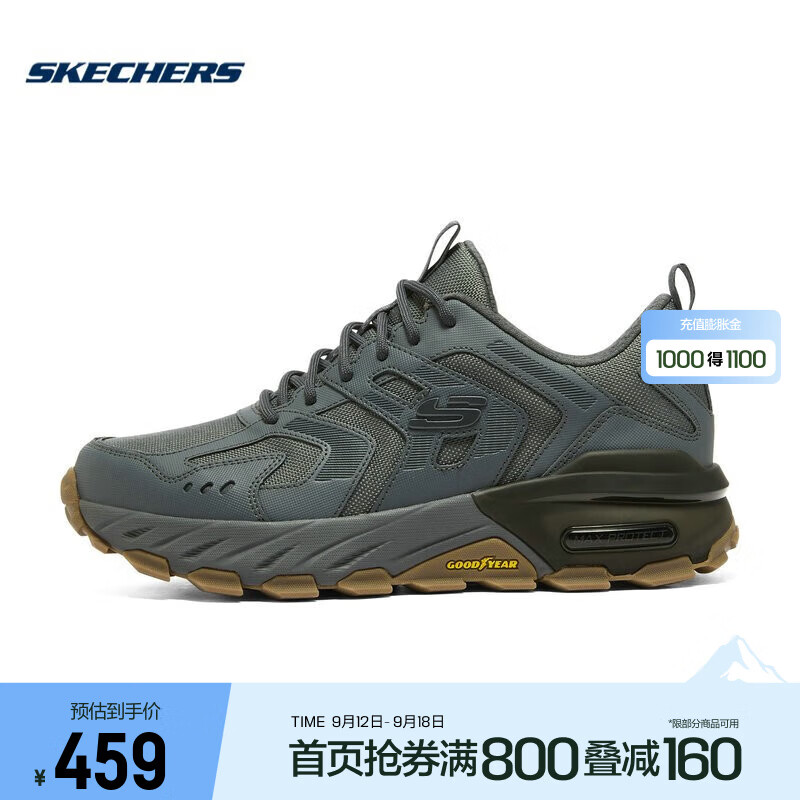 斯凯奇（Skechers）登山鞋男户外耐磨厚底徒步鞋越野户外爬山鞋237307C 237307C-SLT 暗灰蓝色 39.5