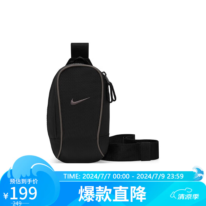 耐克NIKE斜挎包中性腰包胸包ESSENTIALS休闲包DJ9794-010黑小