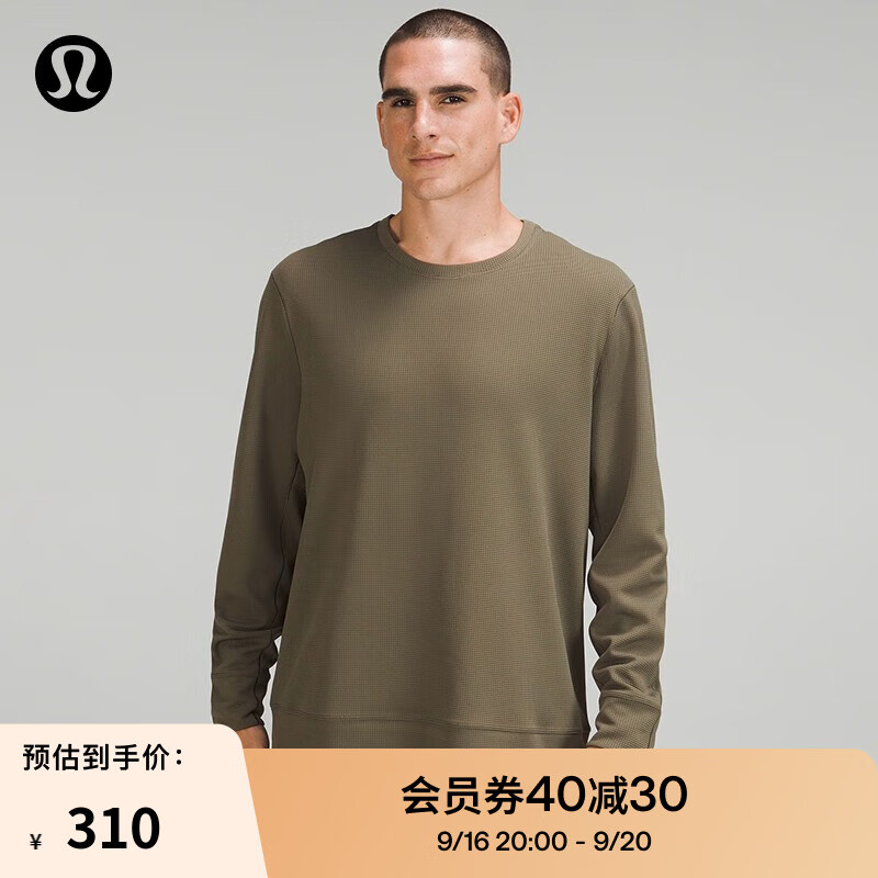 lululemon丨Shift Stitch 男士圆领运动衫 LM3DTZS 角豆棕 XS