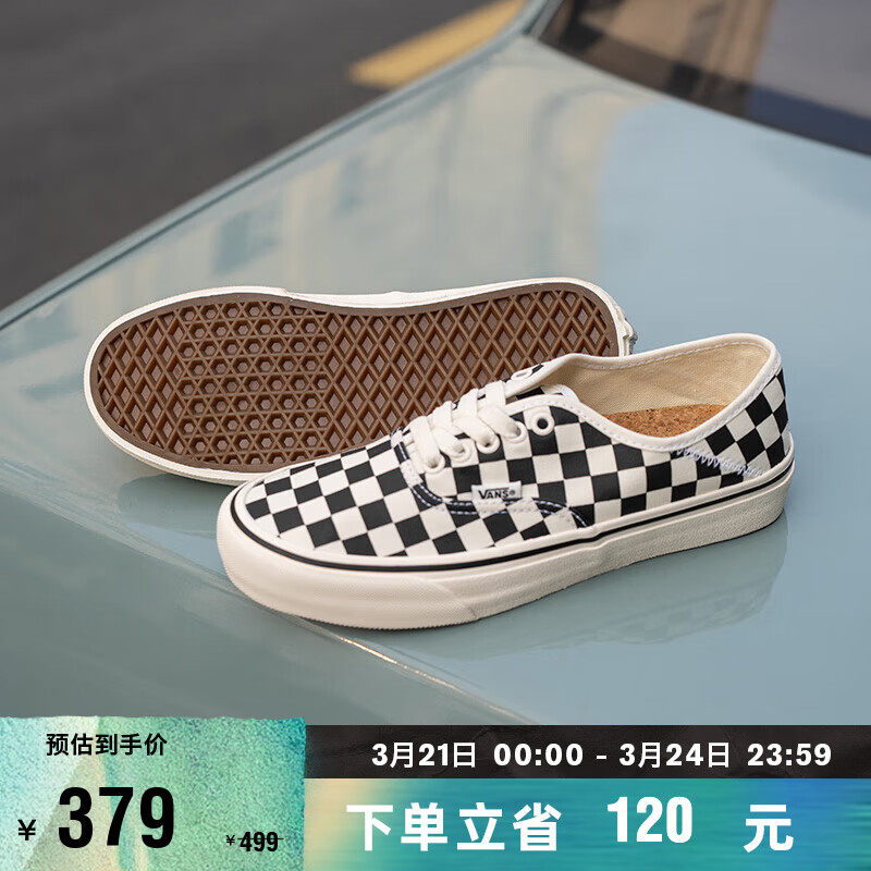 VANS范斯 Authentic VR3 SF黑白棋盘格轻便冲浪帆布鞋 黑白棋盘格 35