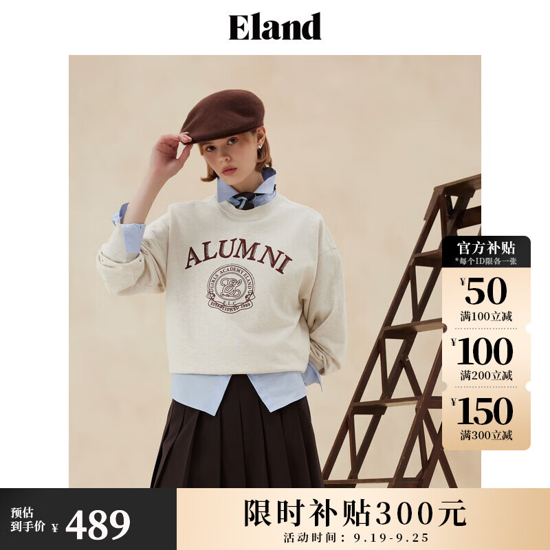 ELAND衣恋卫衣女青春学院风圆形肩部棉感舒适上衣2024秋季新款