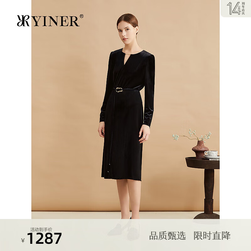 音儿（YINER）【优雅衣橱】YINER音儿专选2024冬季新款醋酸小黑裙丝绒连衣裙