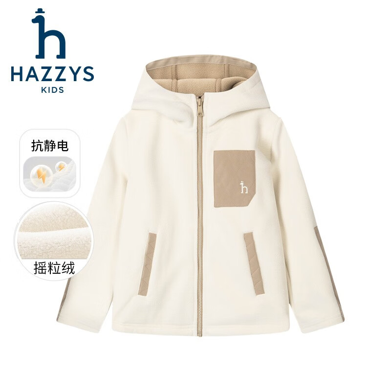 哈吉斯（HAZZYS）品牌童装男女童外套秋防静电舒适柔软摇粒绒针织外套 米白色 165