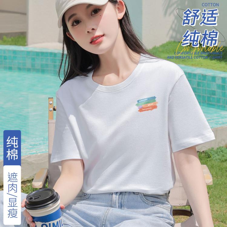 【100%纯棉】纯棉t恤女士宽松圆领印花短袖女式t恤夏季薄款