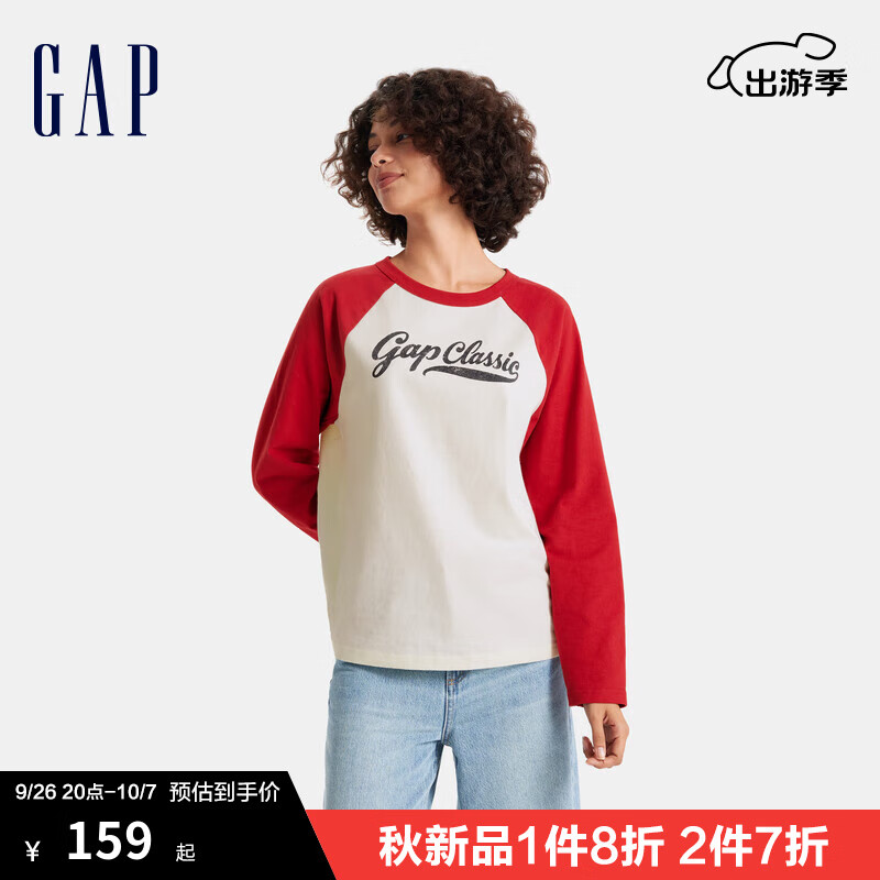 Gap女装2024秋冬新款纯棉印花logo撞色插肩长袖T恤亲肤上衣606137