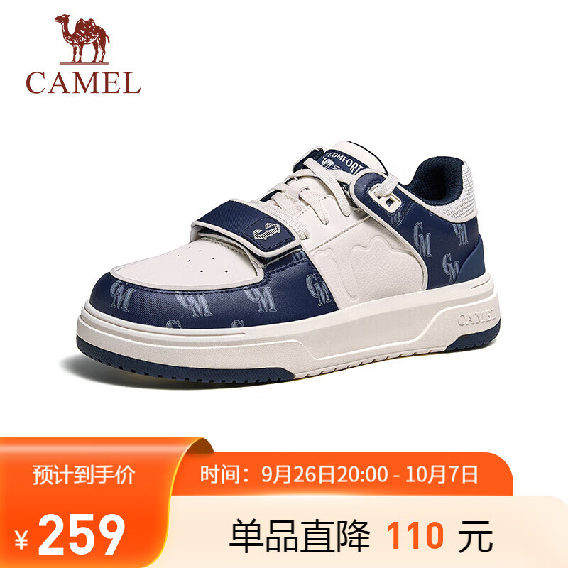 骆驼（CAMEL）轻盈厚底时尚百搭美式街潮休闲板鞋 G14A852718 海军蓝/白 41 