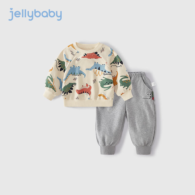 JELLYBABY男童套装幼童恐龙两件套2024秋季宝宝圆领上衣时尚免搭套装 灰色 90CM